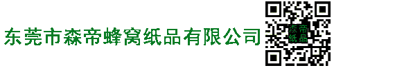 ϷԿƼ޹˾